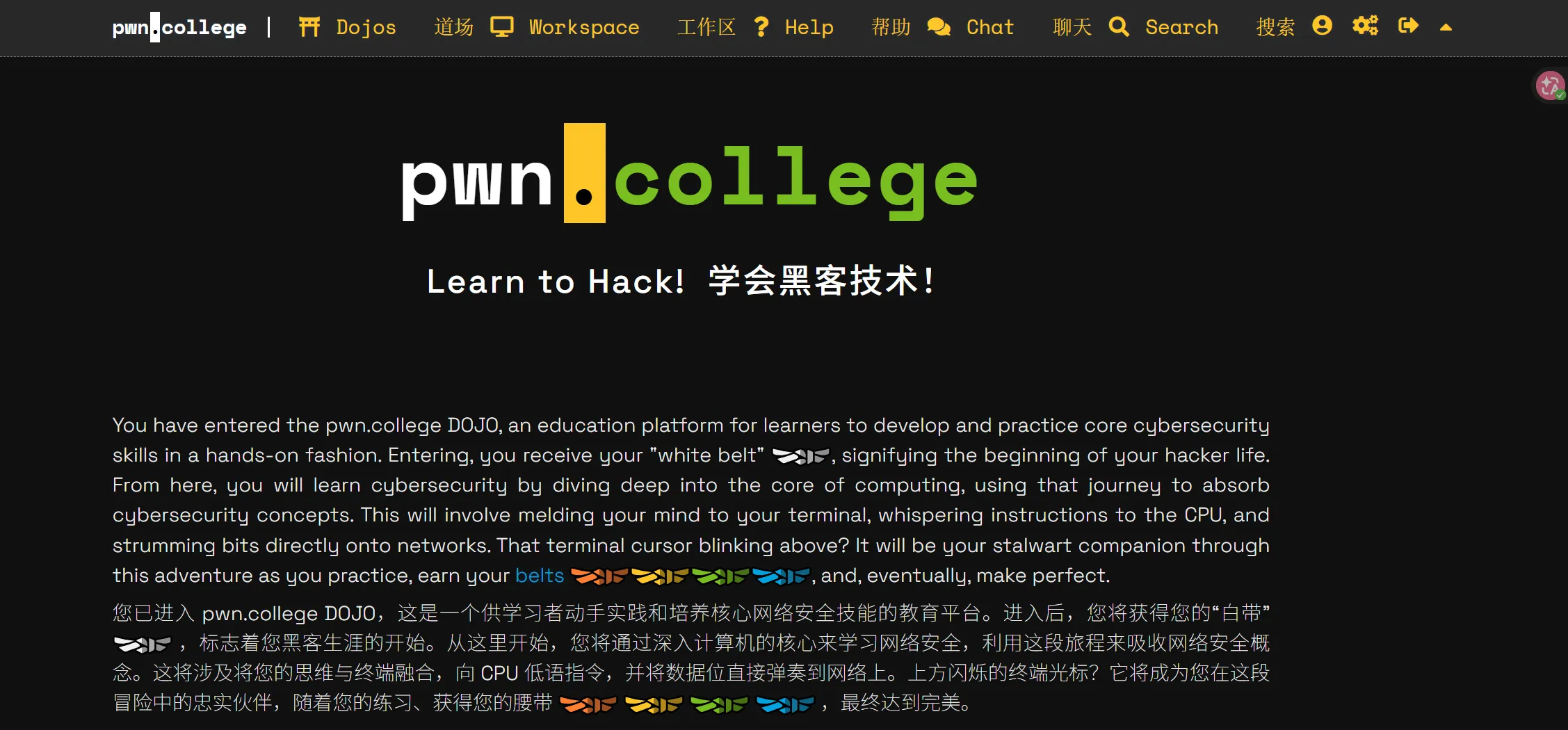 image-20260608205758615