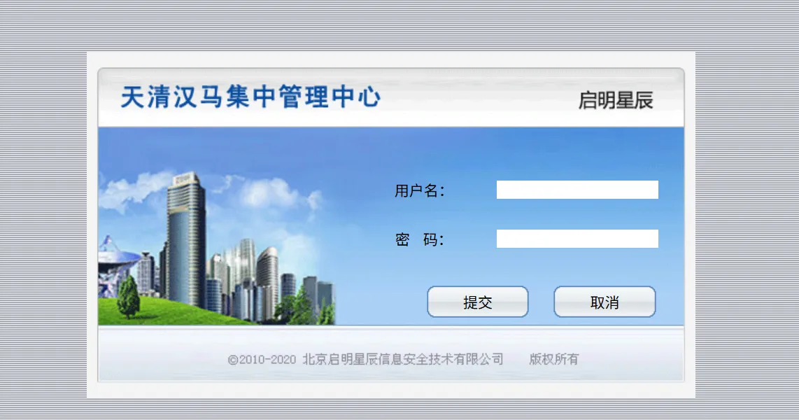 登录入口